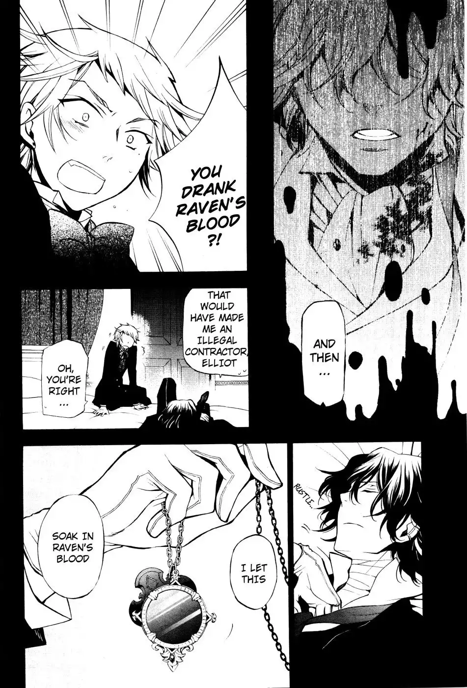 Pandora Hearts Chapter 45 19